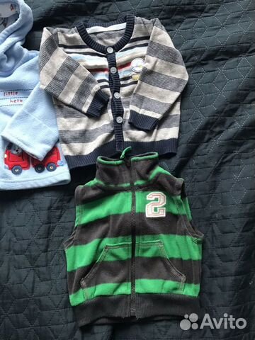 Пакет вещей на мальчика Пакет вещей на мальчика