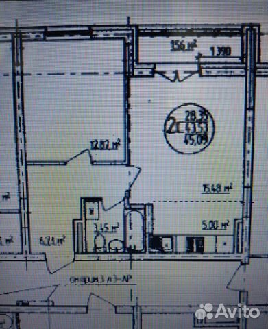 2-к квартира, 45.2 м², 7/10 эт. 2-к квартира, 45.2 м², 7/10 эт.