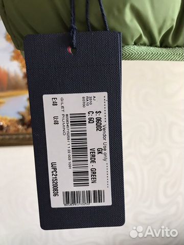 Armani Jeans жилет пуховой Armani Jeans жилет пуховой