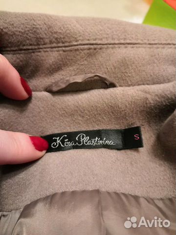 Пальто Kira Plastinina Пальто Kira Plastinina