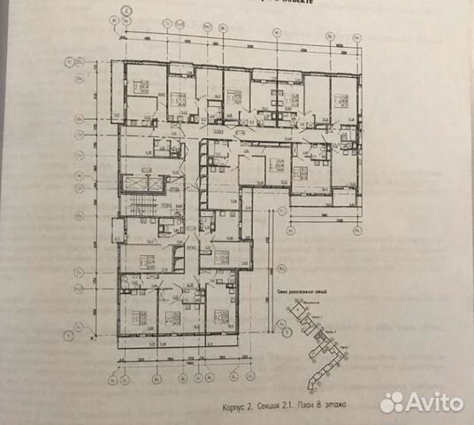 1-к квартира, 32.8 м², 8/9 эт.