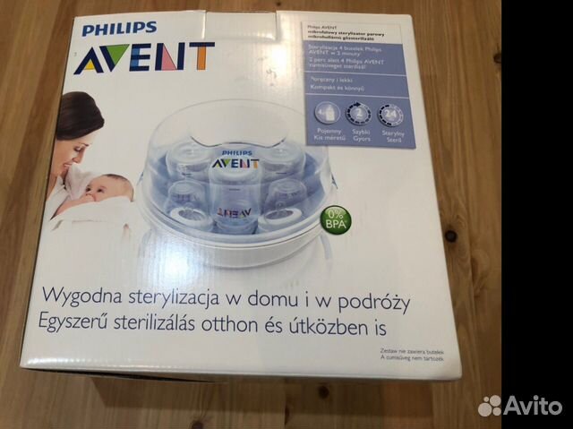 Стерилизатор для микроволновой печи Philips avent