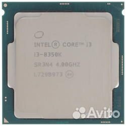 Продам процессор Процессор Intel Core i3-8350K OEM