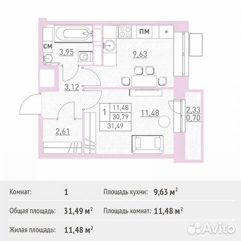 1-к квартира, 31.5 м², 11/17 эт.