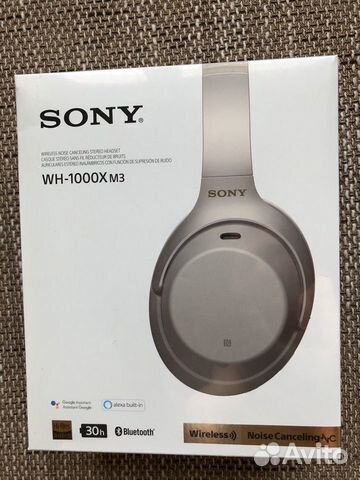 Наушники Sony WH-1000XM3, новые, запечатаны Наушники Sony WH-1000XM3, новые, запечатаны