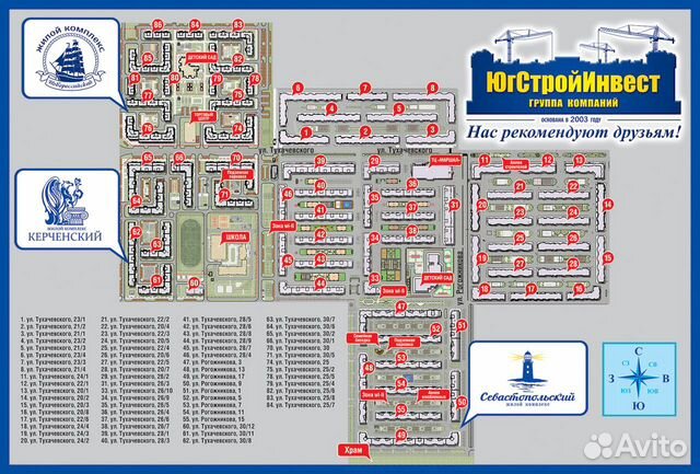 1-к квартира, 39 м², 16/18 эт.