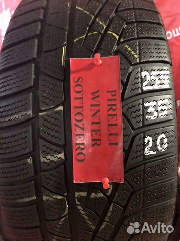 Пара зимних шин бу R20 255 35 pirelli winter sotto