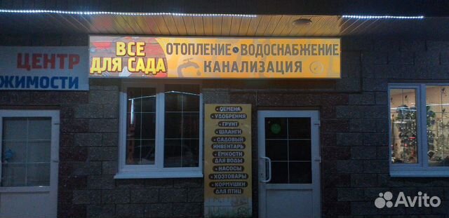 Производство рекламы, листовки, визитки, баннера Производство рекламы, листовки, визитки, баннера