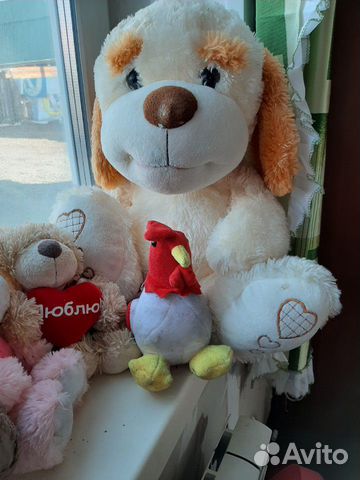 Мешок игрушек Мешок игрушек