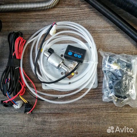 Автономка Автономка
