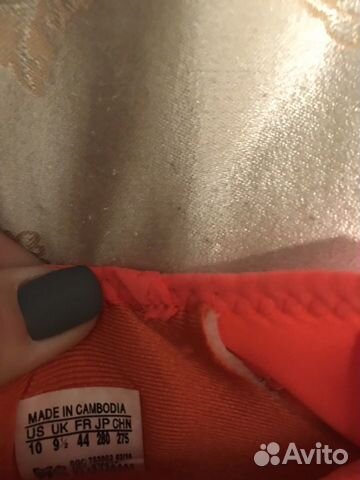 Новые футзалки размер 44 adidas Новые футзалки размер 44 adidas
