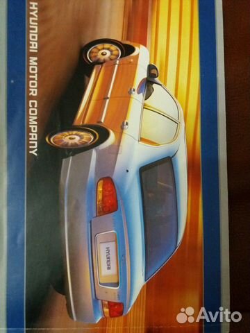 Руководство по эксплуатации Sonata V Руководство по эксплуатации Sonata V