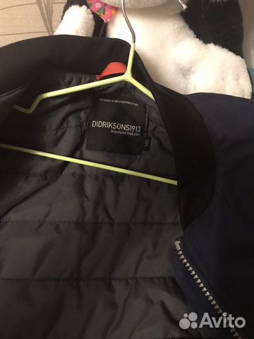 Куртка демисезон Куртка демисезон