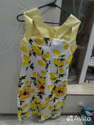 Продаю новое летнее платье- сарафан