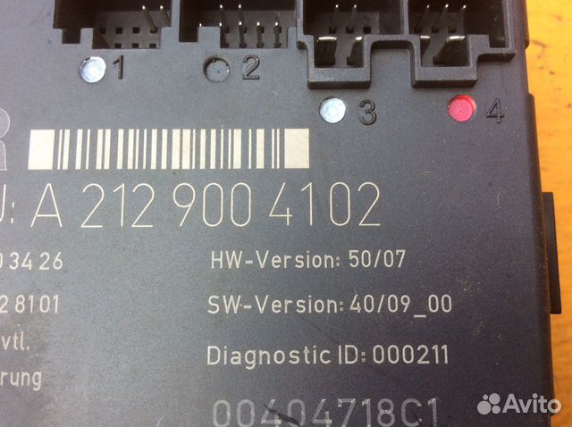 Блок управления двери правый Mercedes w204 W207 E Блок управления двери правый Mercedes w204 W207 E