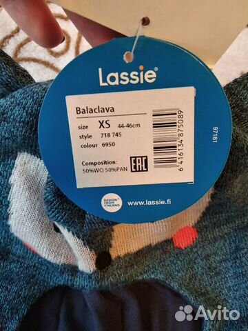 Новая шапка шлем Lassie Лесси 44-46 xs Новая шапка шлем Lassie Лесси 44-46 xs
