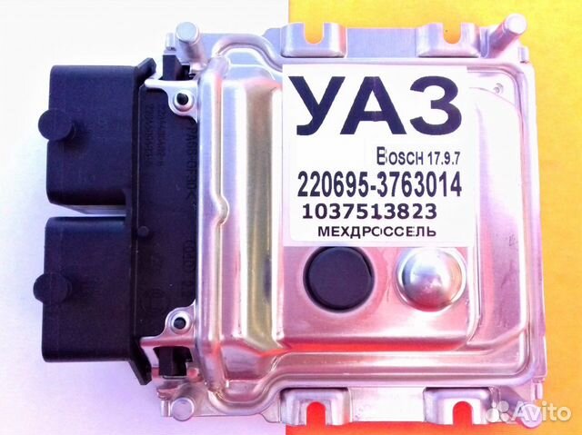 Эбу Мозги на УАЗ 220695-3763014-00 1037513823 Эбу
