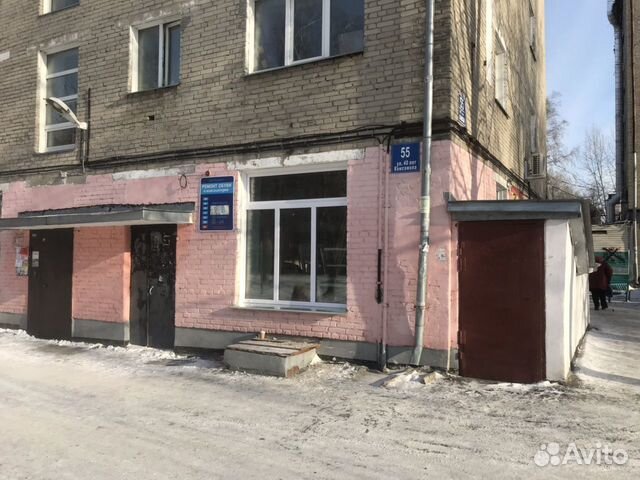 1-к квартира, 30 м², 1/5 эт. 1-к квартира, 30 м², 1/5 эт.