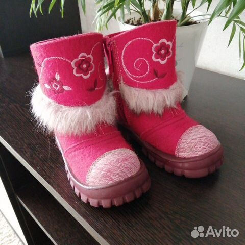 Валенки
