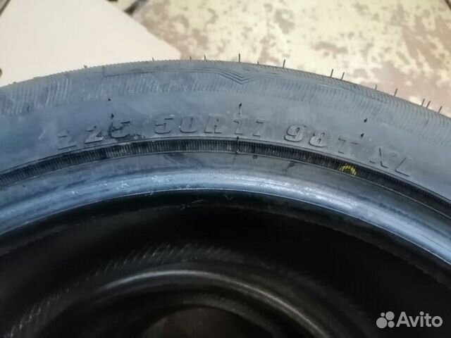 Зимняя резина Зимняя резина