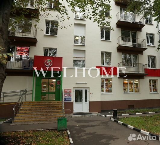 Продам помещение свободного назначения, 617 м²