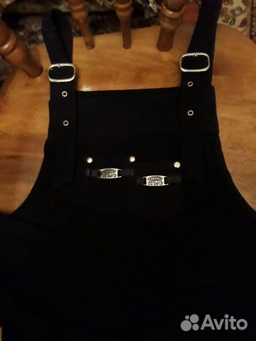 Сарафан Сарафан