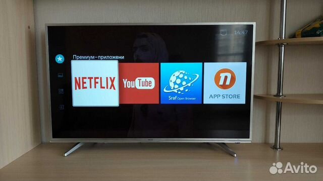 Смарт дексп. Телевизор смарт дексп dvt2-4100hd. Телевизор DEXP Smart TV a17a. Телевизор DEXP Smart TV 383d. Телевизор дексп смарт ho330.