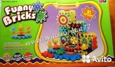 Конструктор Funny Bricks 81 дет., шестеренки