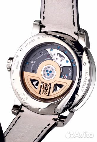 Harry Winston Midnight Tourbillon «Shanghai»