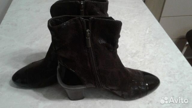 Ботильоны Ботильоны