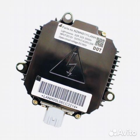 Блок Розжига Д2 Ксенон Мазда CX7 Ниссан Теана Рено