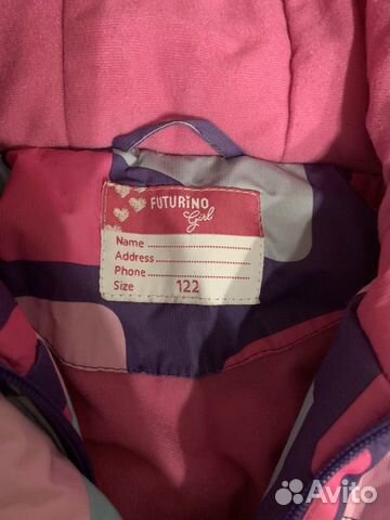 Продам осенний/весенний костюм futurino рост 122