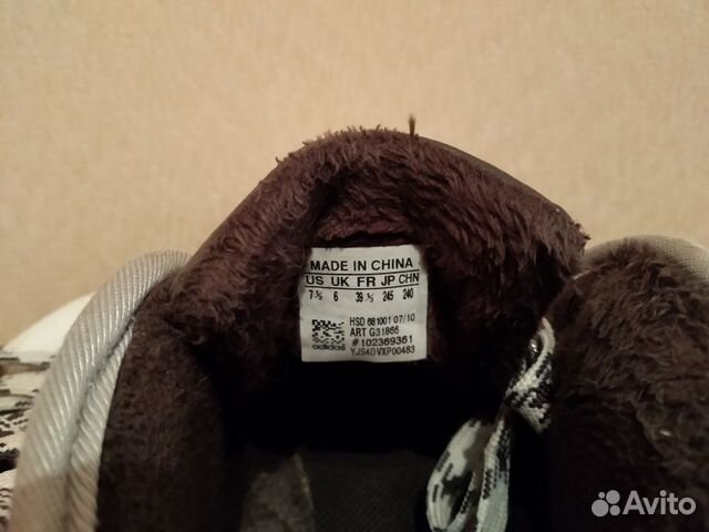 Кроссовки зимние Adidas superstar (зима)