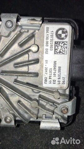 Модуль продольного момента BMW бмв G серия Модуль продольного момента BMW бмв G серия