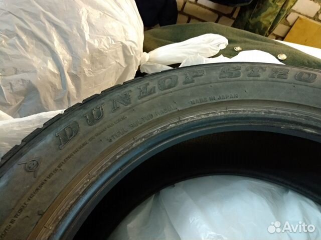 Dunlop st20 (4шт)