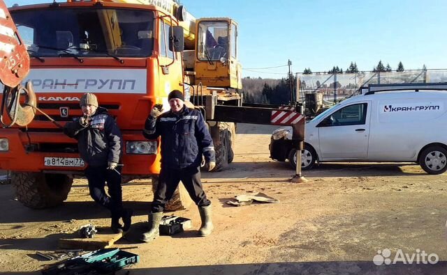 Аренда автокрана. Услуги автокрана Аренда автокрана. Услуги автокрана