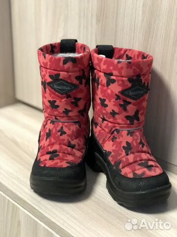 Сапоги зимние kuoma Сапоги зимние kuoma