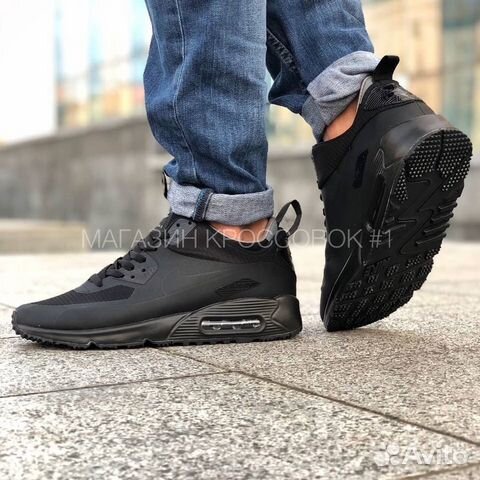 Nike Air Max 90 Nike Air Max 90