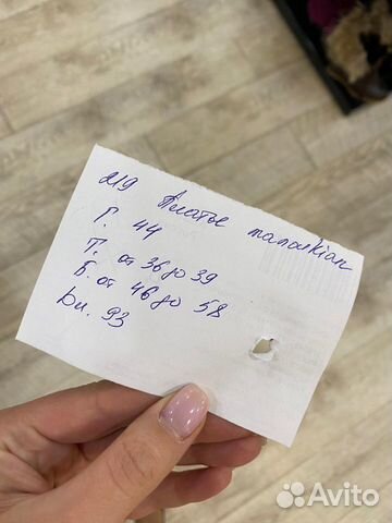 219 Платье футляр Manoukian. Оригинал