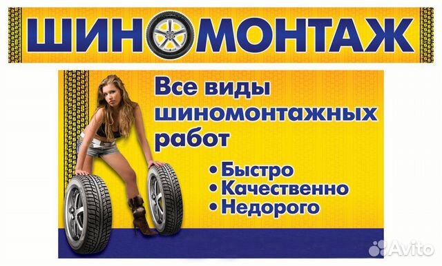 Шина 235 55 R18 Hankook Nordic IZ