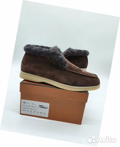 Лоферы зимние с мехом Loro Piana Лоферы зимние с мехом Loro Piana