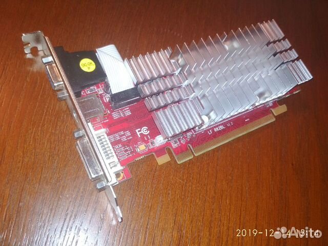 HD 2400