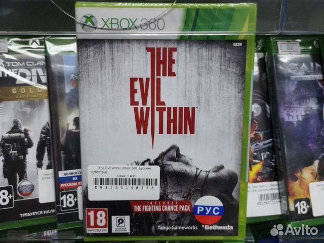 Xbox 360 The Evil Within новый