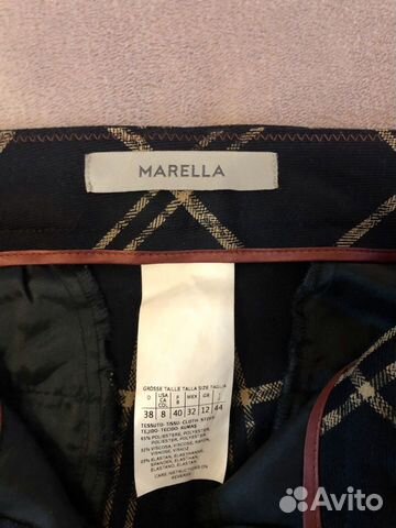 Брюки Marella Брюки Marella