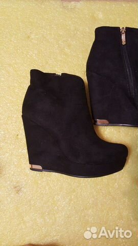 Ботильоны Ботильоны