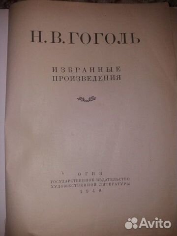 Книги Книги