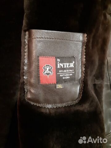 Дублёнка натуральная мужская Дублёнка натуральная мужская