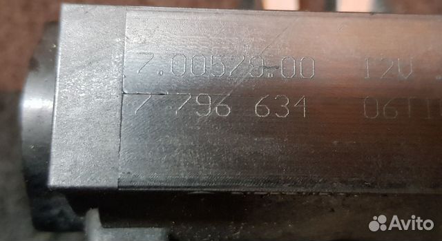 Клапан электромагнитный M47 M57 BMW E38 E39 E46