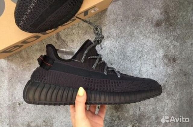 Adidas Yeezy boost 350 Adidas Yeezy boost 350