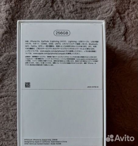 Телефон iPhone XS 256gb Телефон iPhone XS 256gb